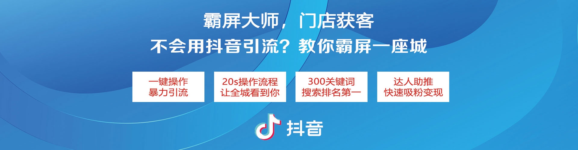 中阳渠道开户返点