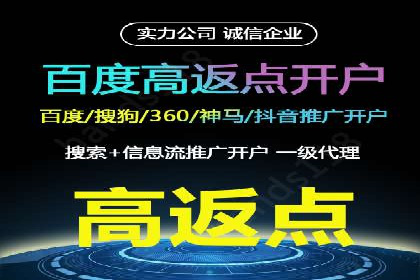 Sem优化公司案例：企业关键词优化策略