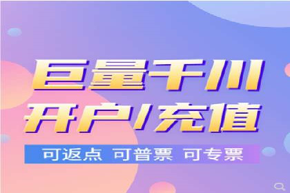 内容营销与信息流推广结合：成功案例分析