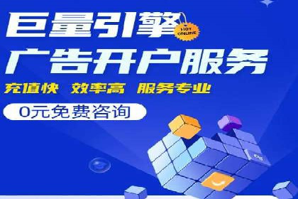 某品牌如何利用信息流广告实现品牌传播——案例详解