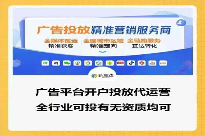 百度推广案例：精准锁定目标客户，提升转化率